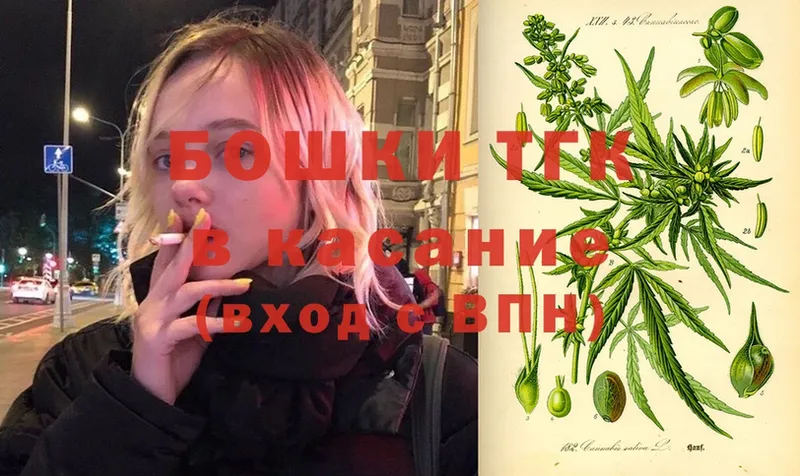 Купить Нахабино ЭКСТАЗИ  Марихуана  COCAIN 